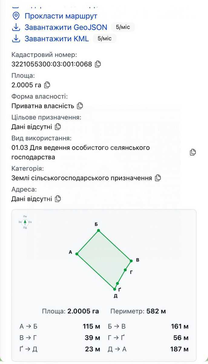 1879485476516749