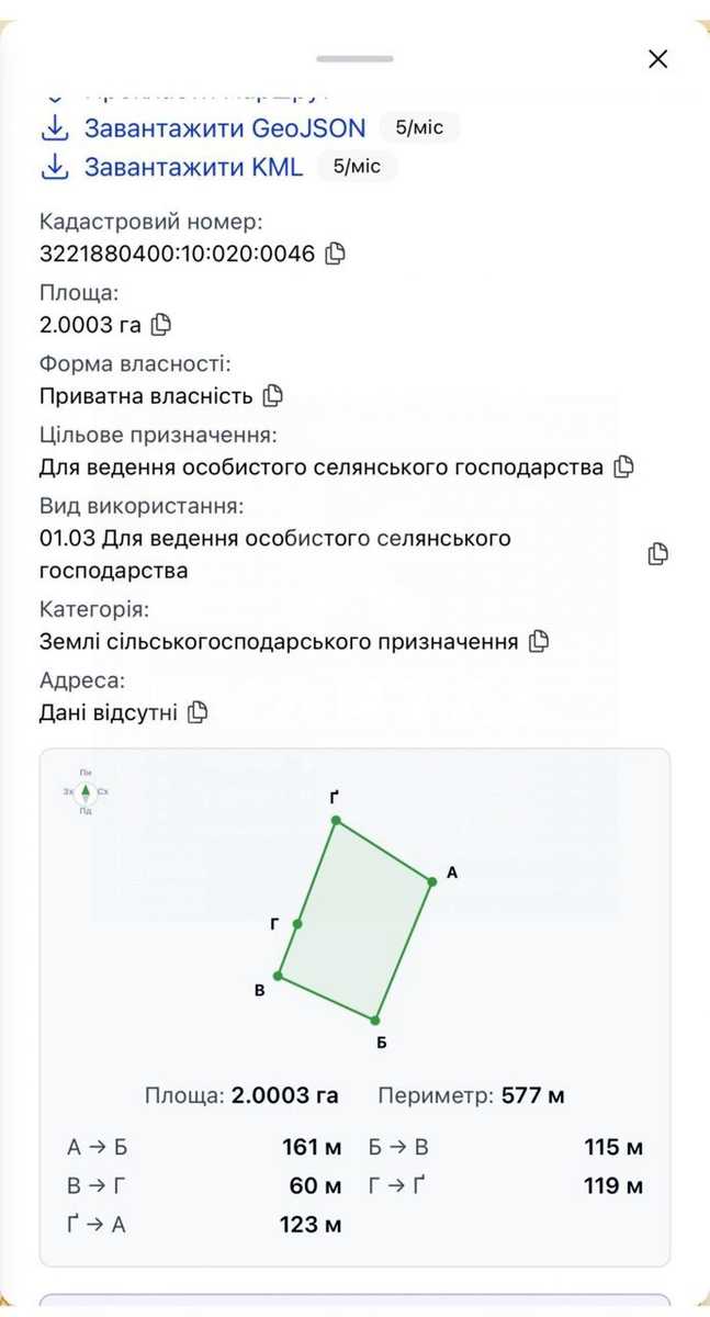 1879486136808379
