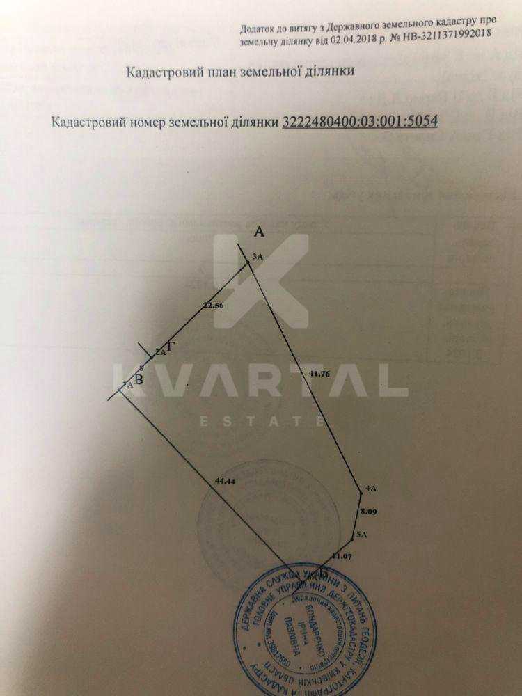 1879489031380937
