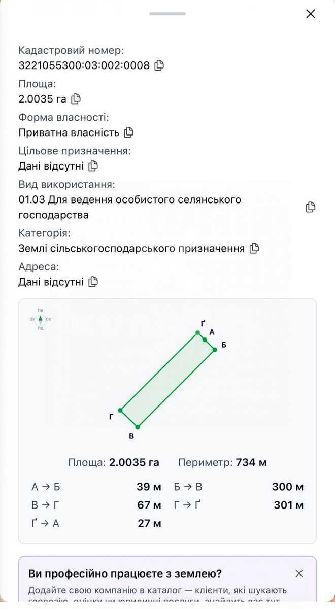 1879489671458335