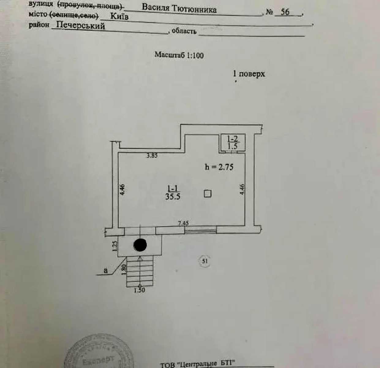 1879489691080618