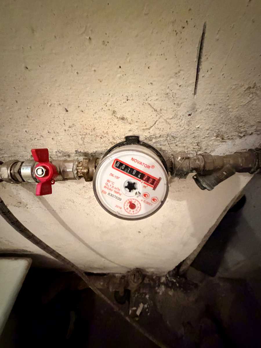 1879497549296638