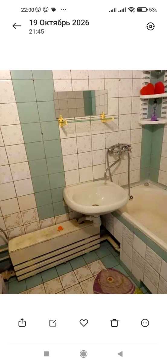 1879506302856430