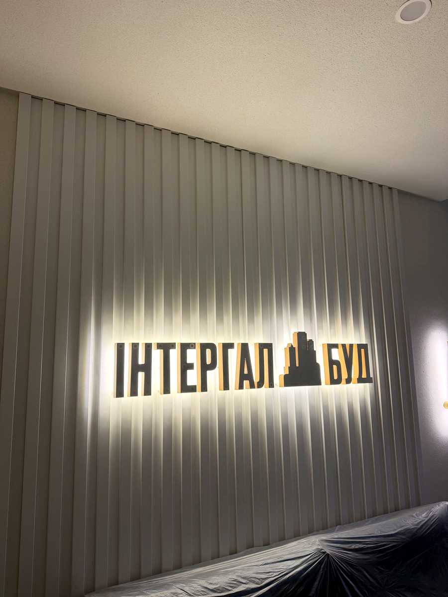 1879511918758692