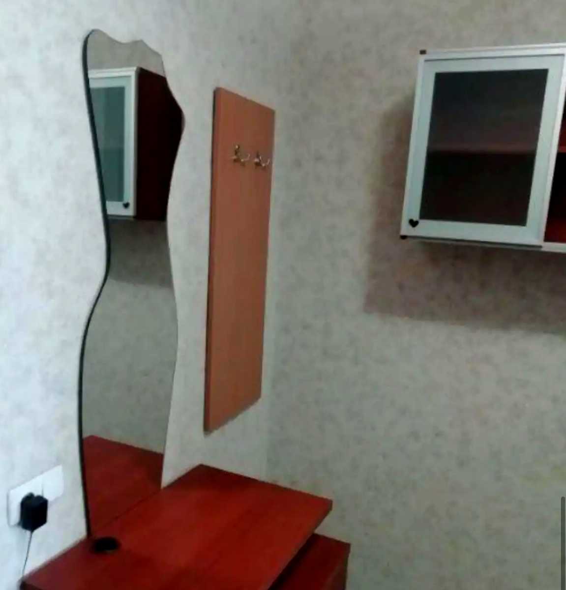 1879540779062013