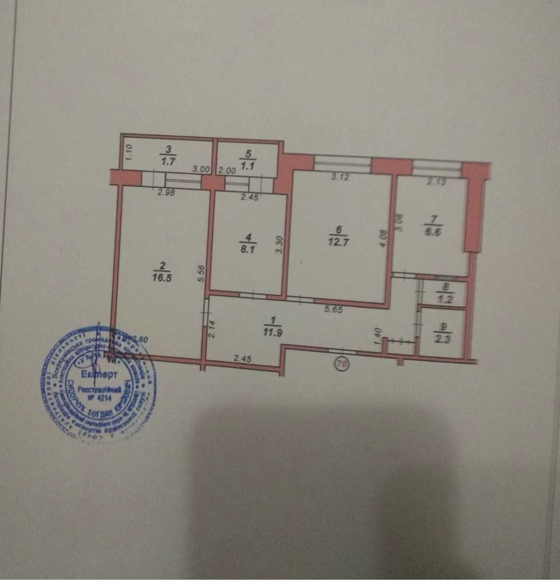 1879546746186725
