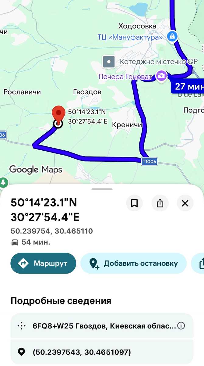 1879549638270879