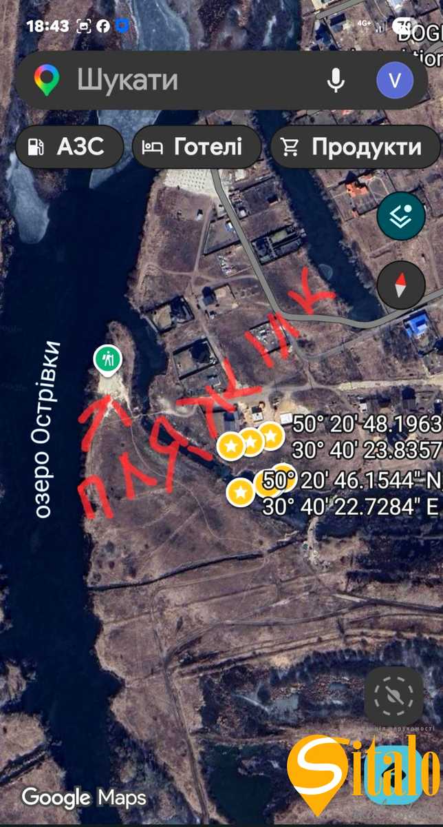 1879555869861246