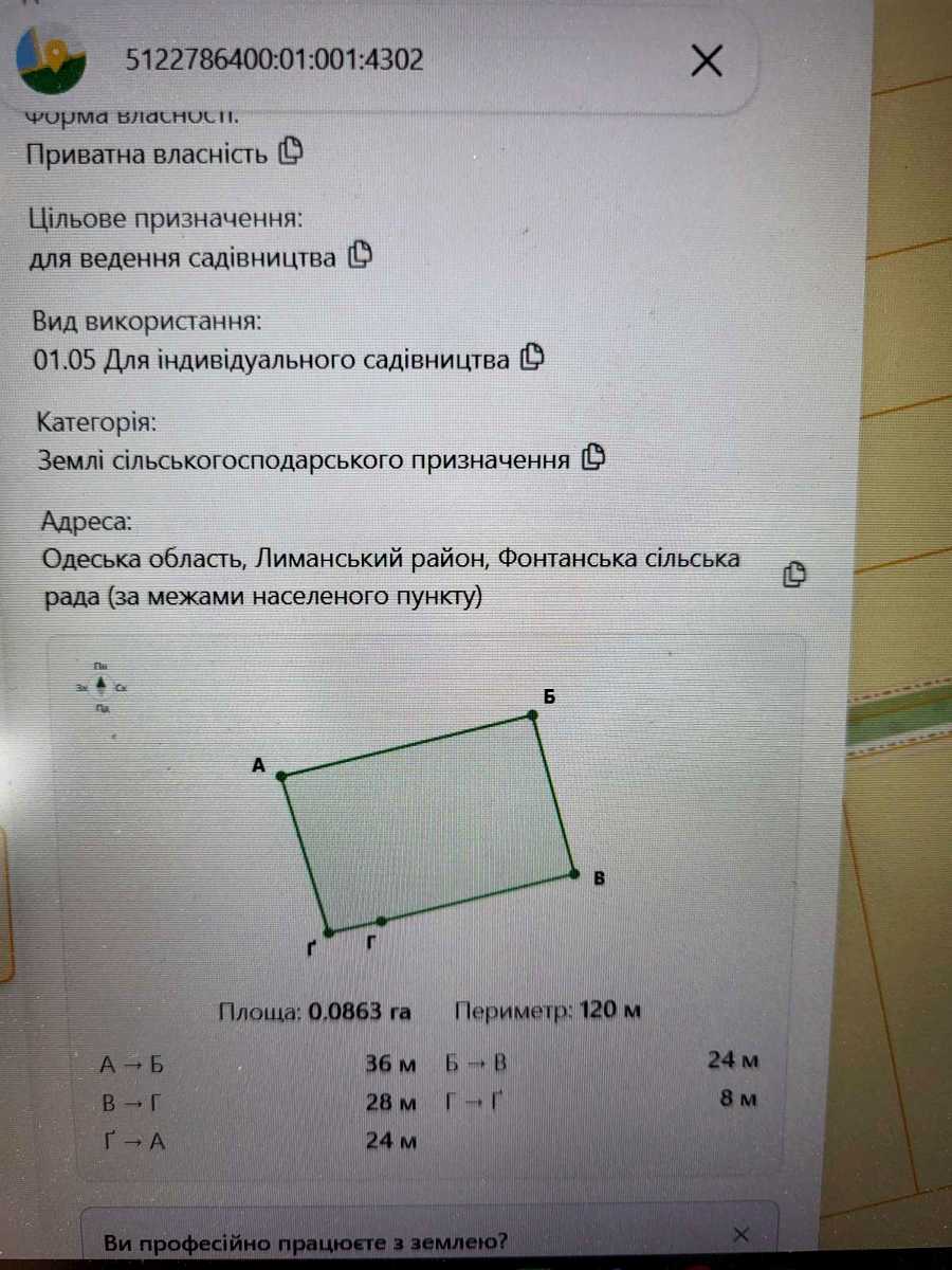 1879559661334087
