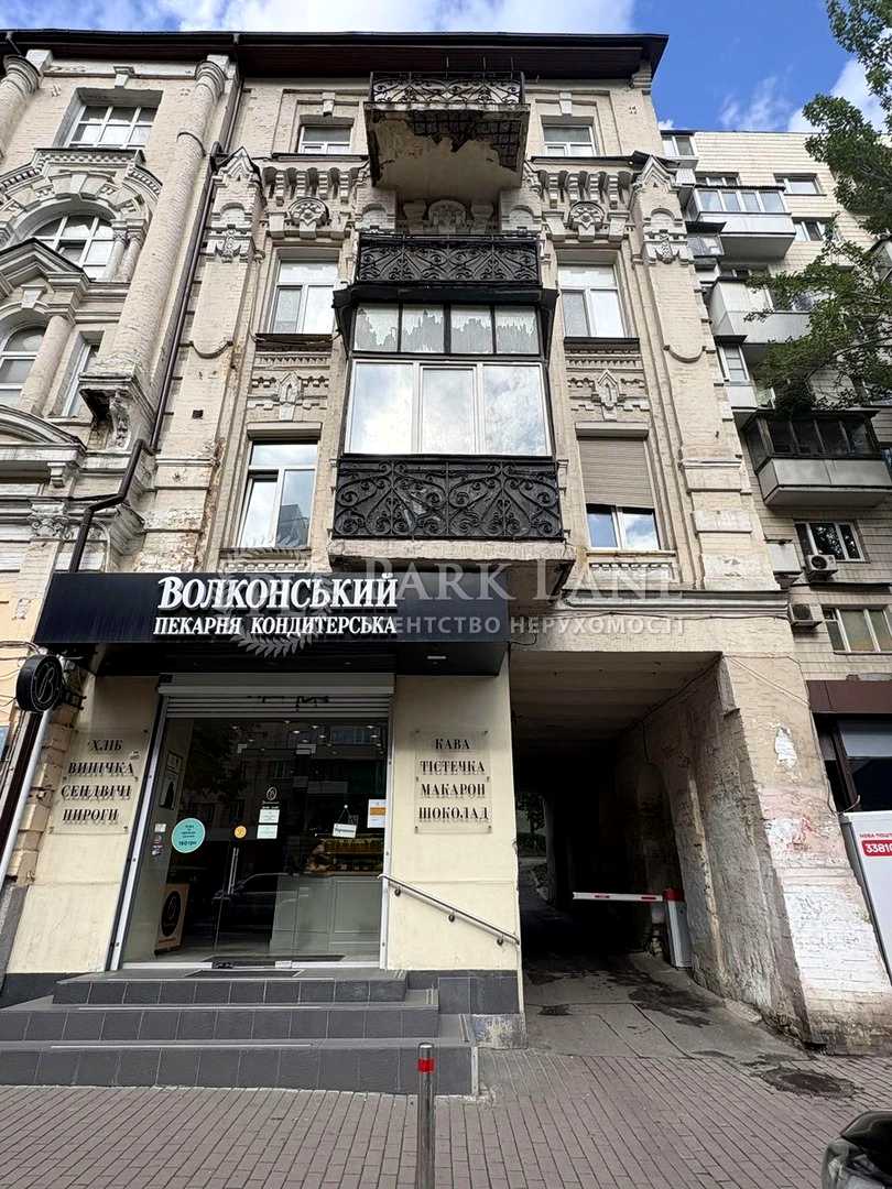 1879559927879281