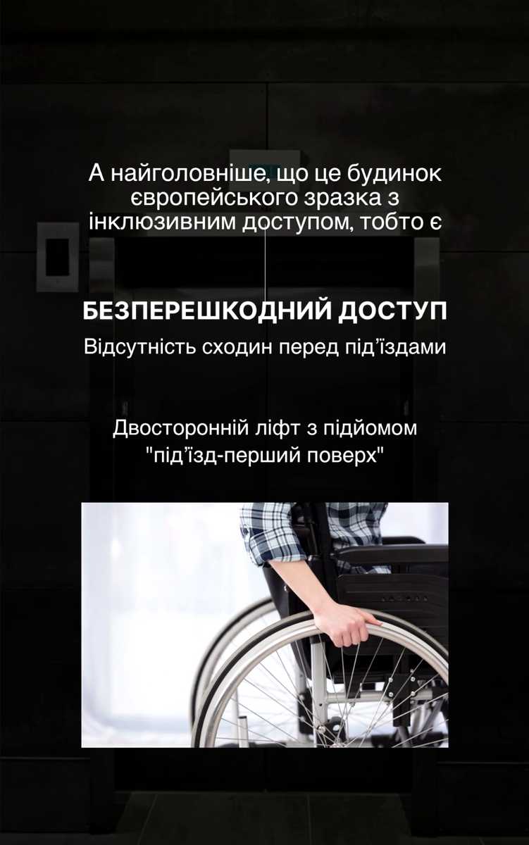 1879560339607219