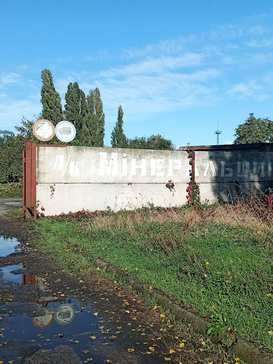 1879560819353999