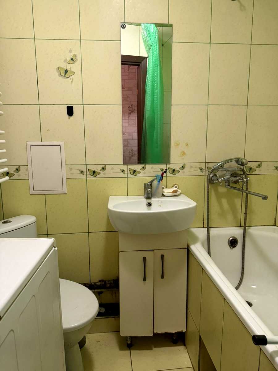 1879563744537535