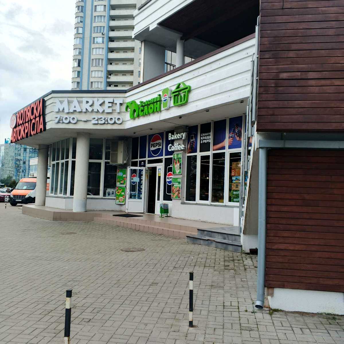 1879564187528397