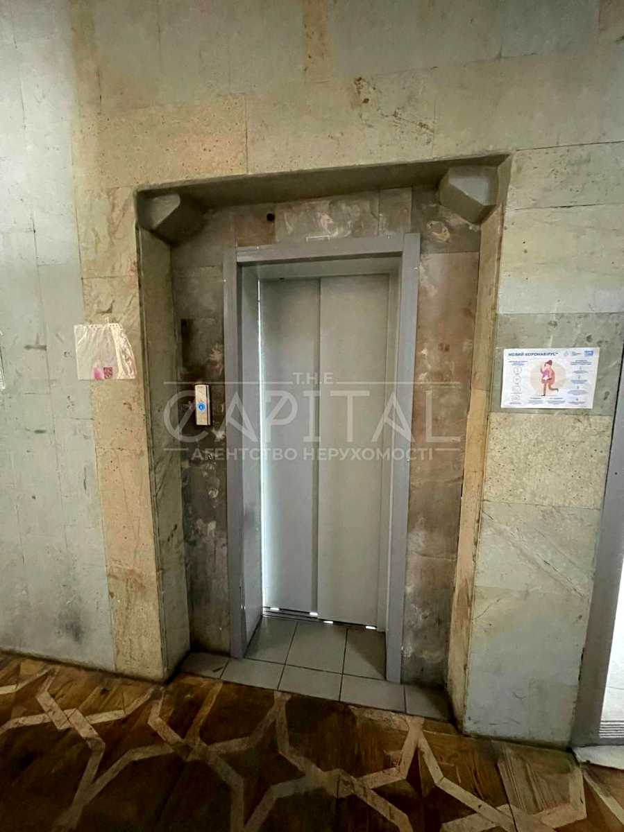 1879565550029899