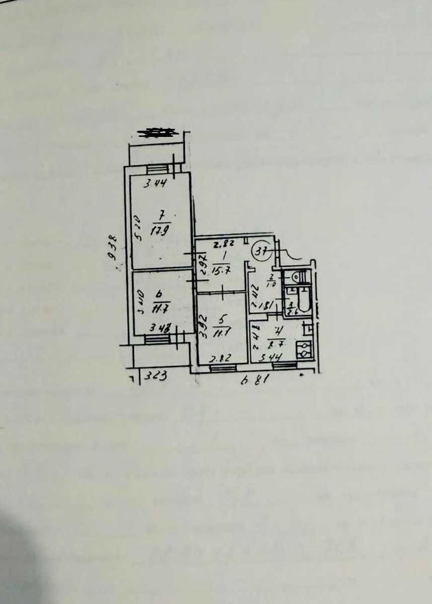 1879565592449248