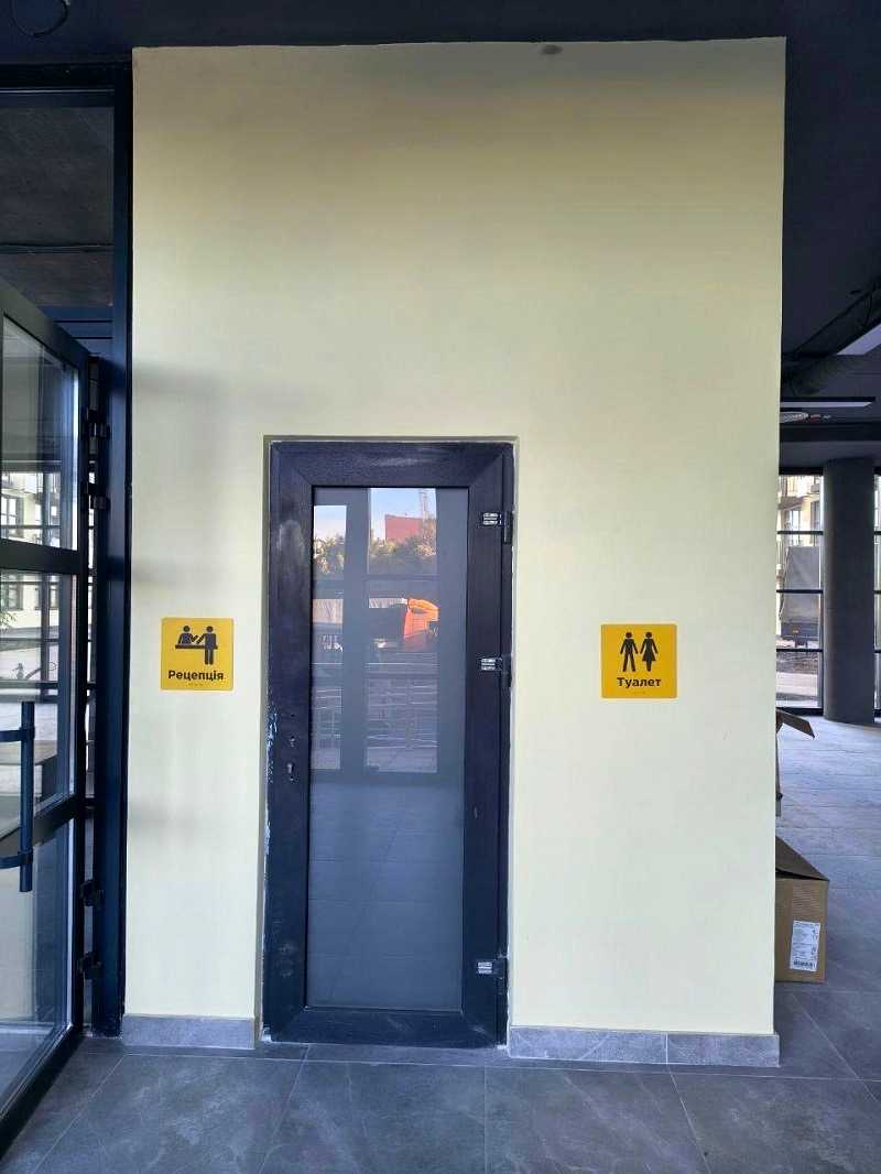 1879567715858321