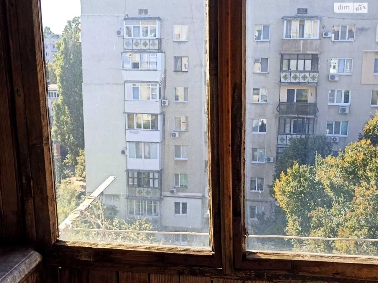 1879568222028840