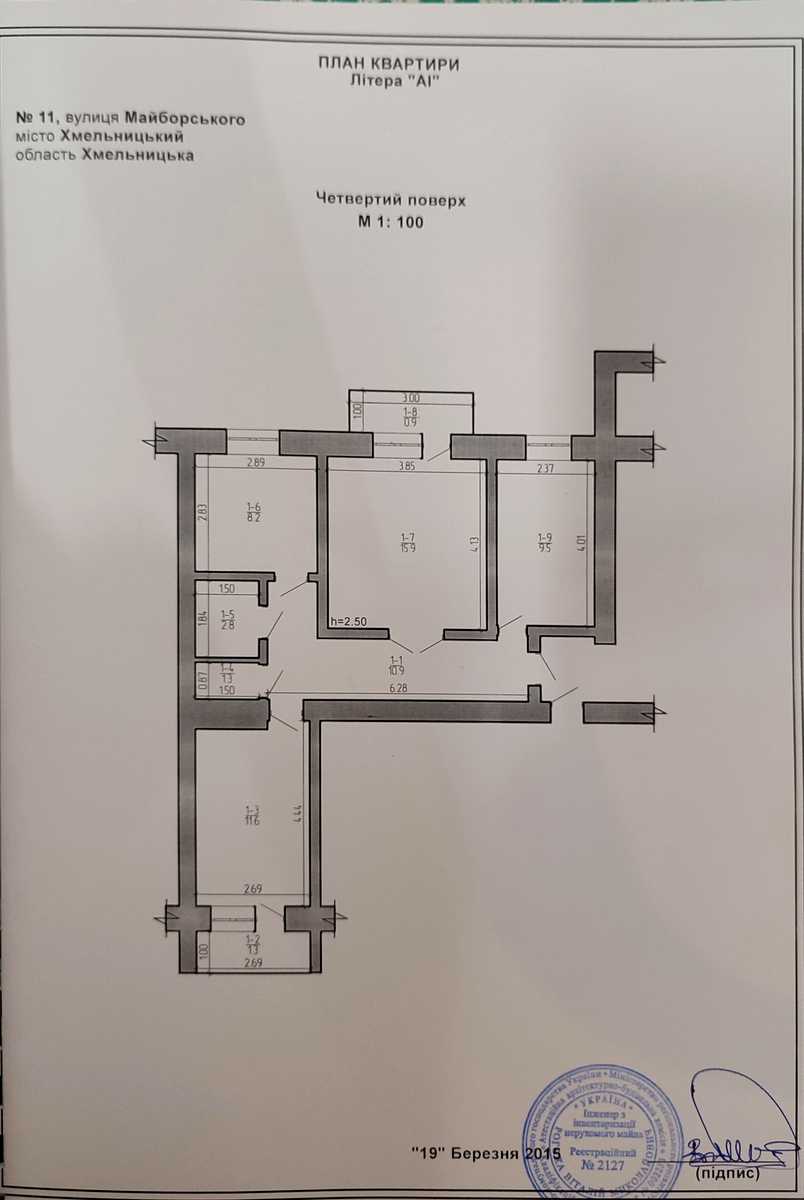 1879568638098652