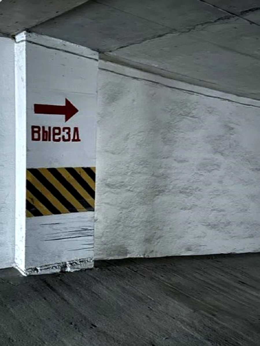 1879569647024971