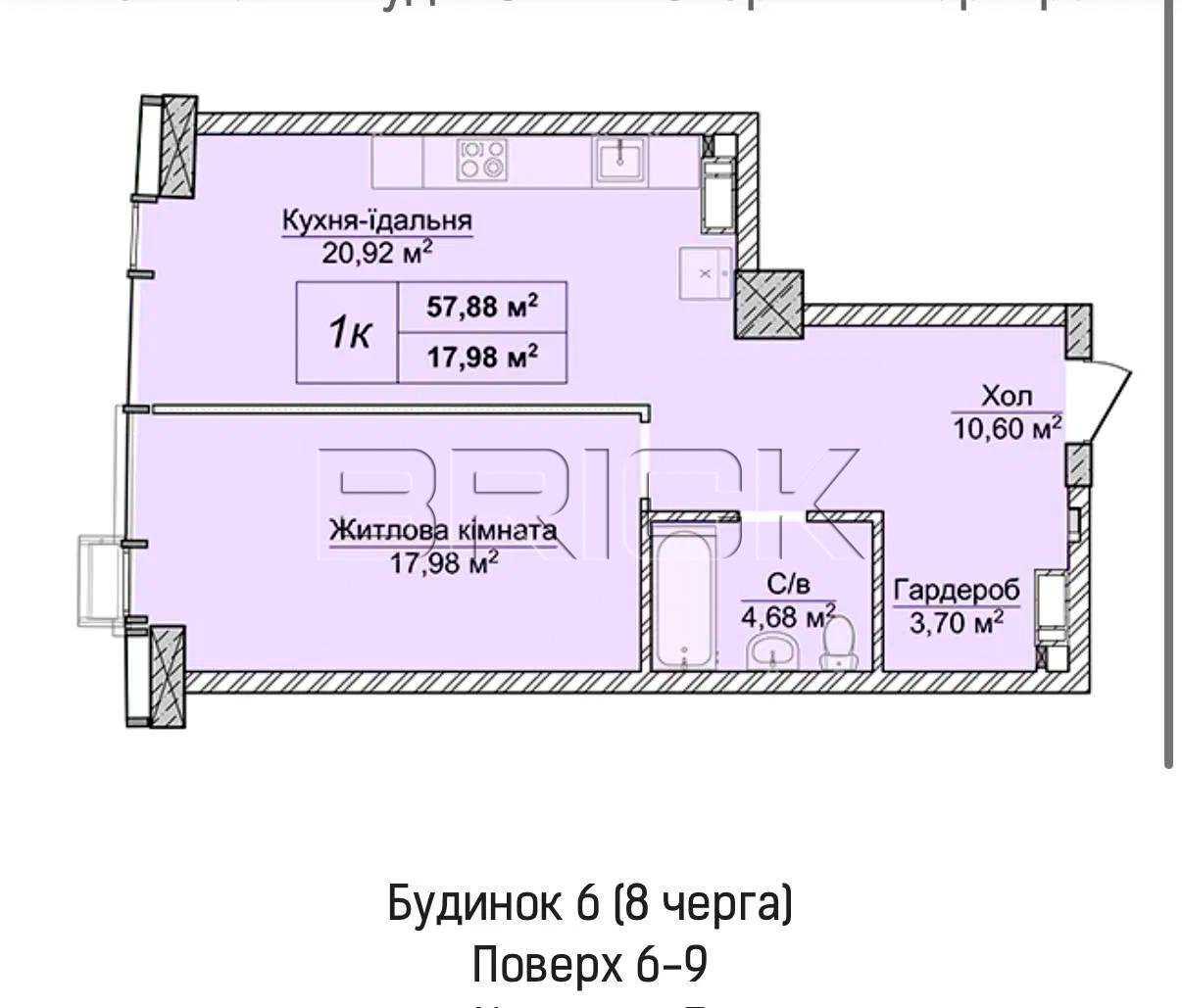 1879570242585136