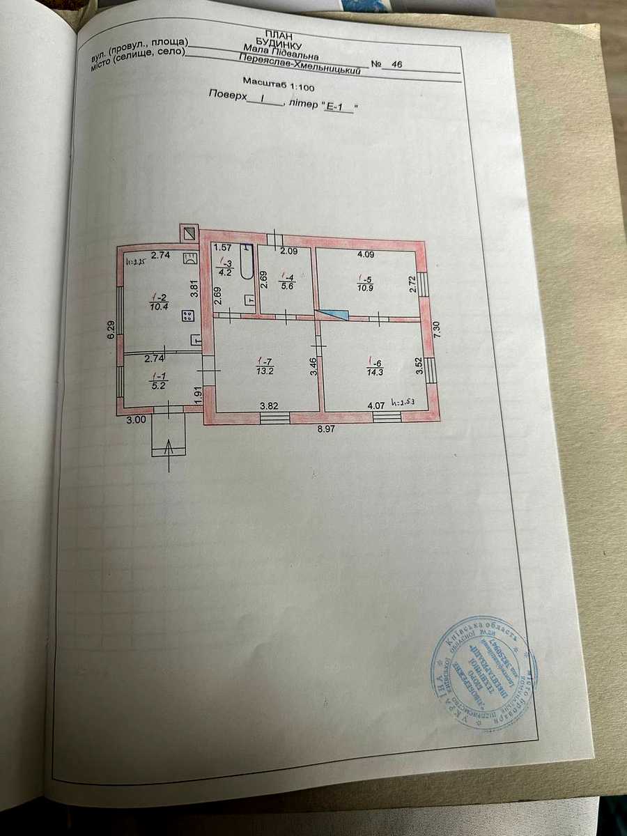 1879570406466122