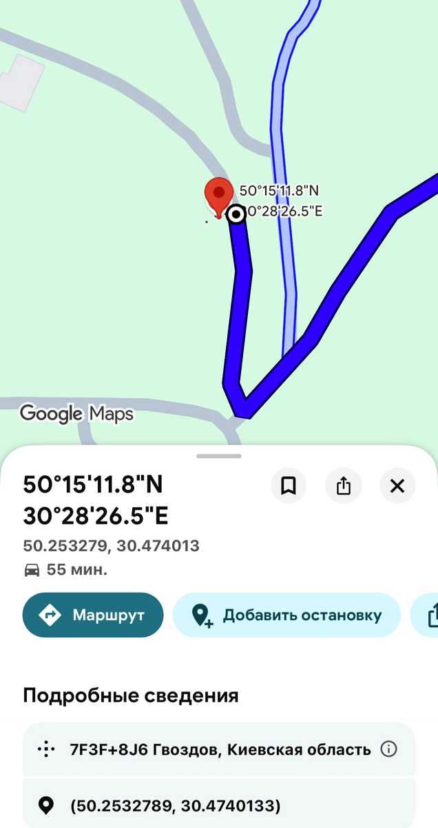 1879573476335012