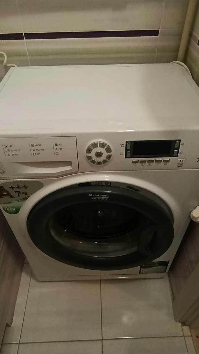 1879575115203856