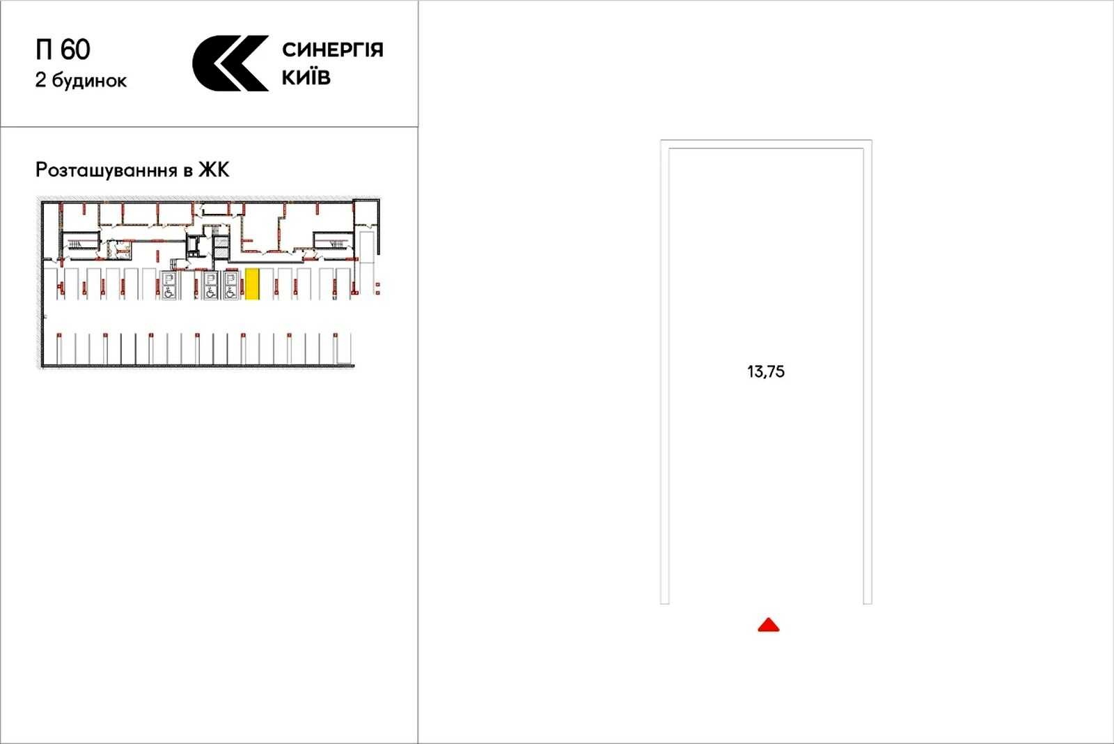 1879577087329103