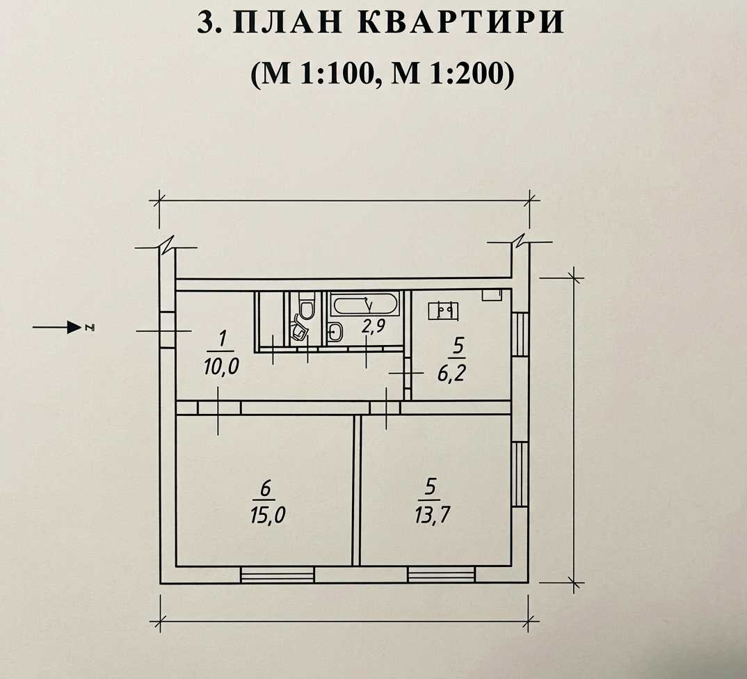 1879578275491362