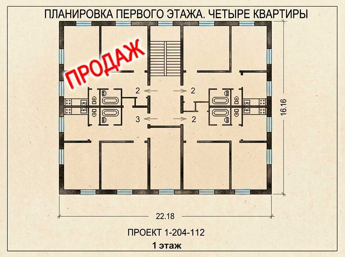 1879578276456272