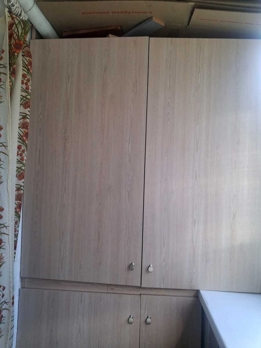 1879580707420537