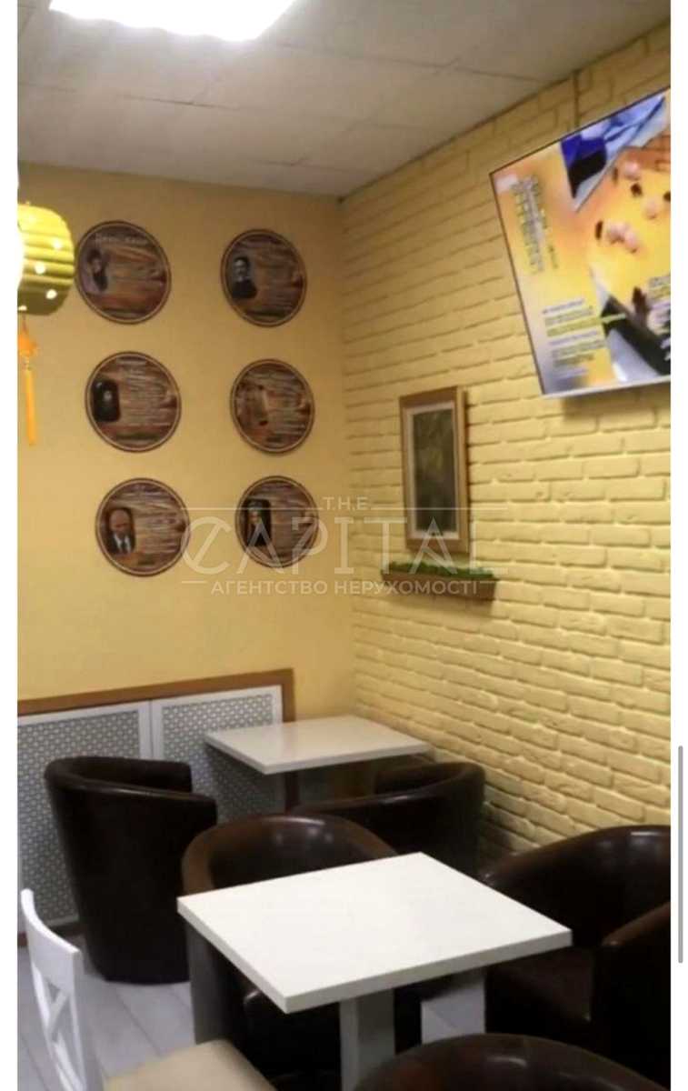 1879586141770101