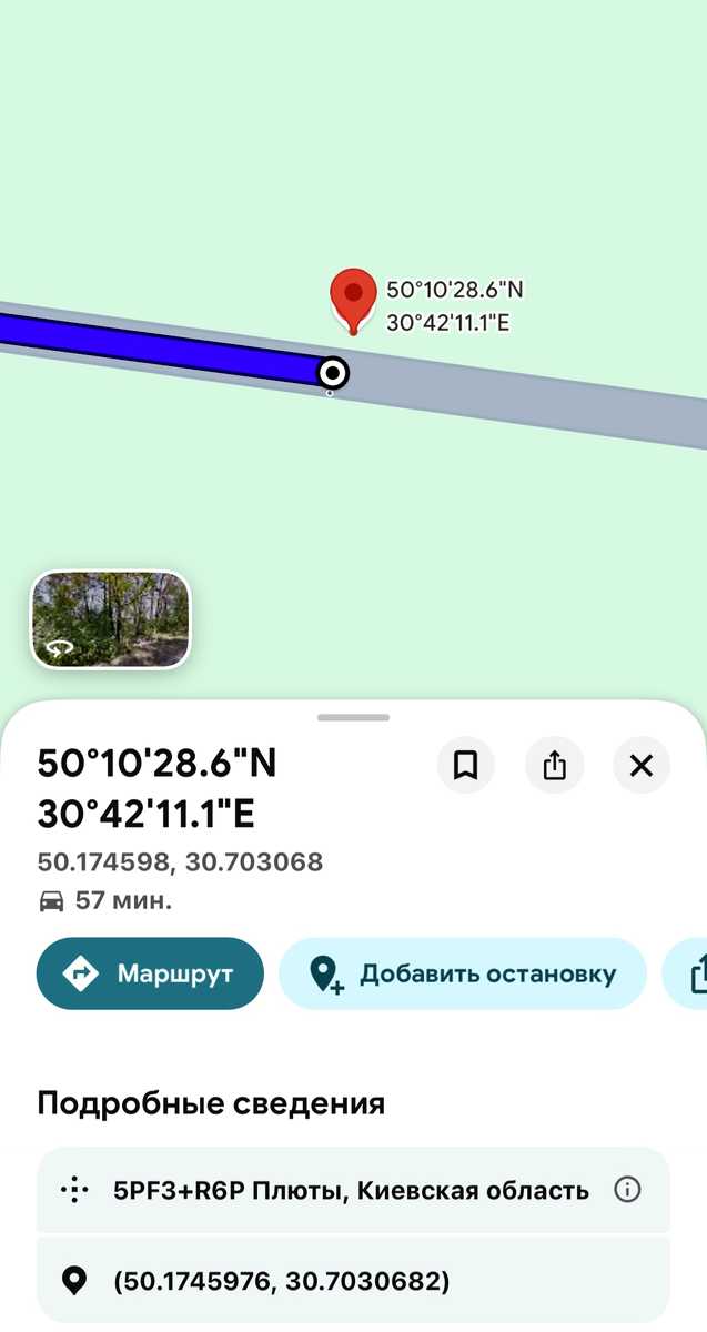1879588307311432