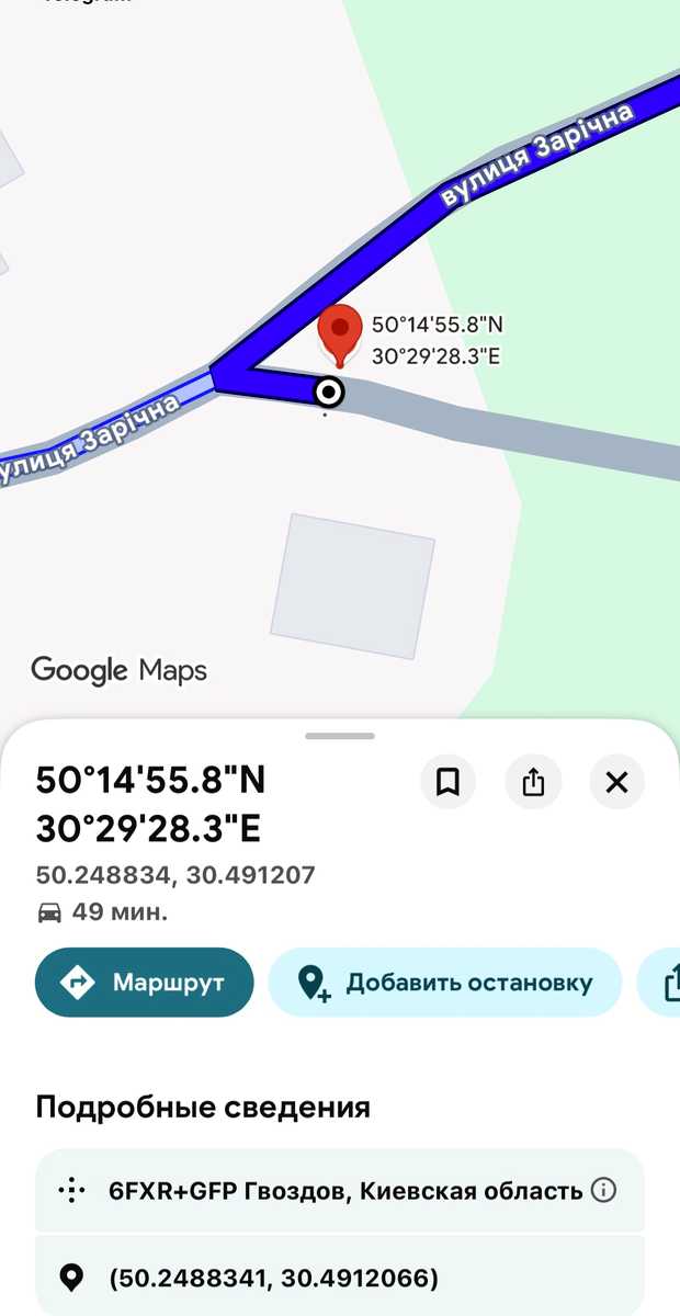 1879589074312998