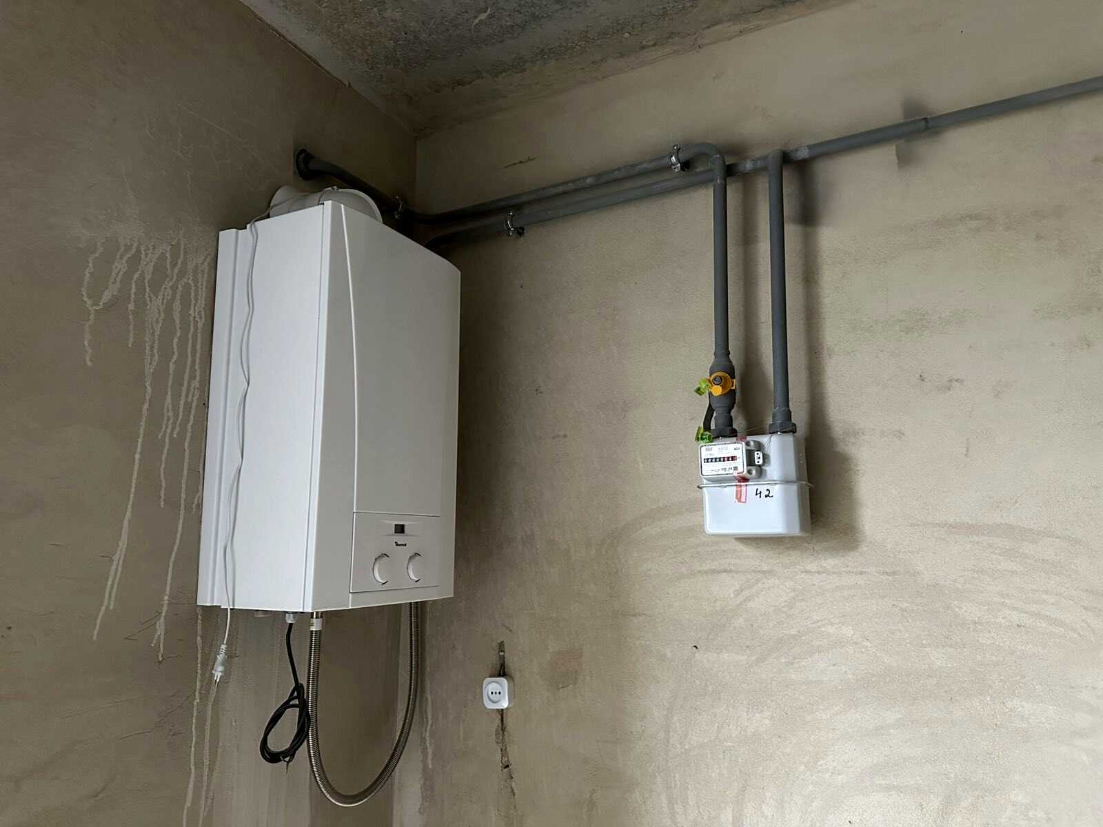 1879595675715524