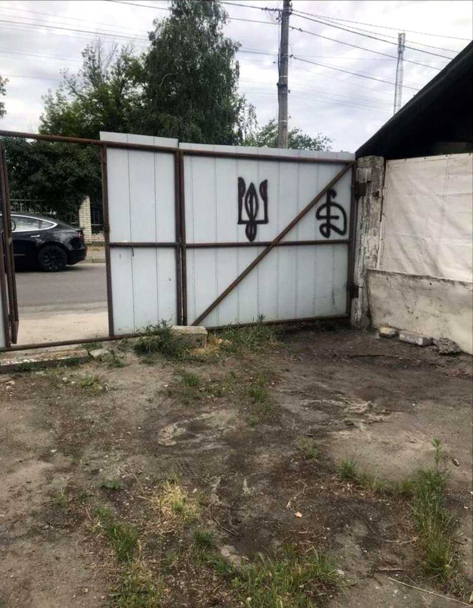 1879597756786324