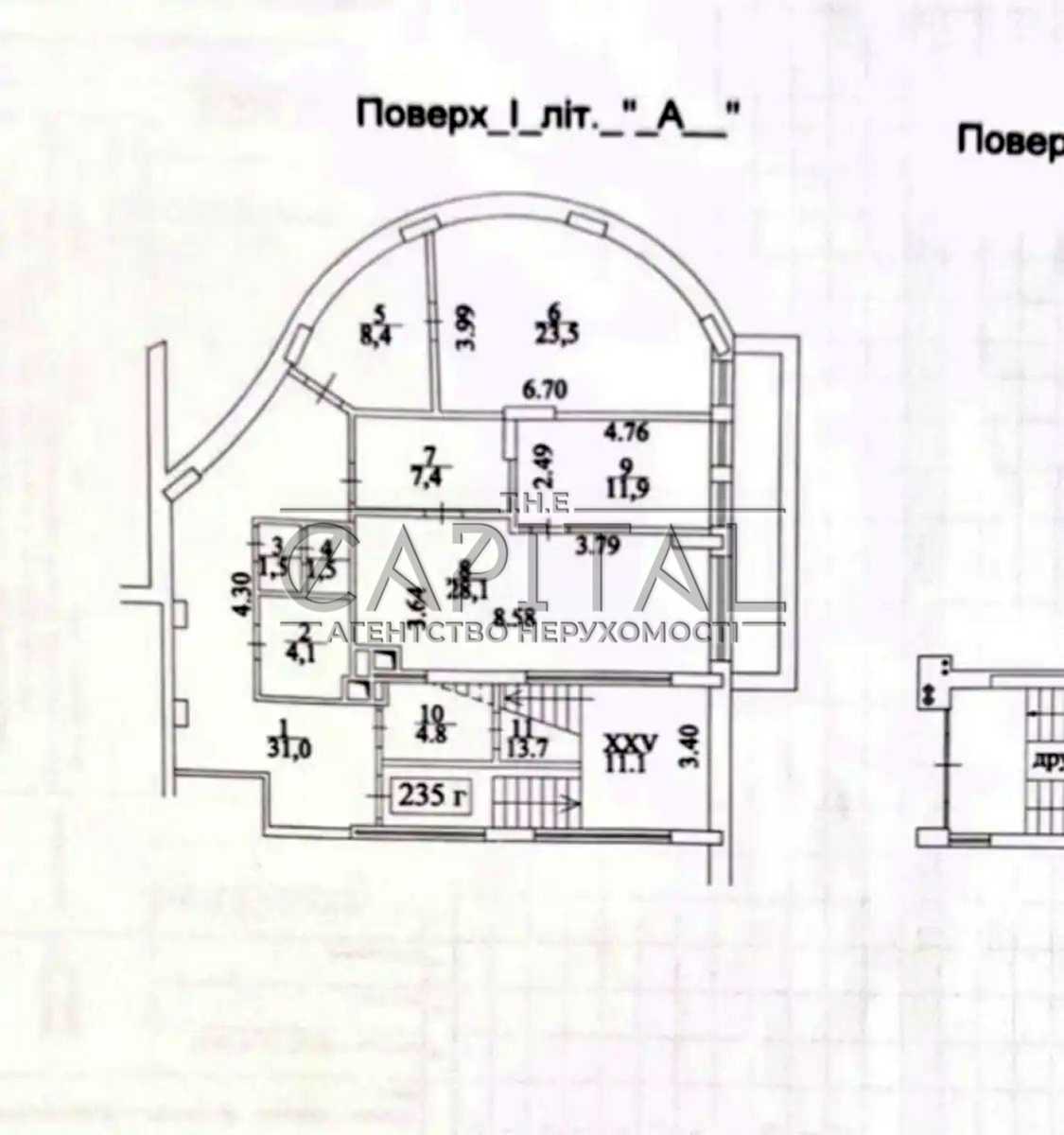 1879641256408483