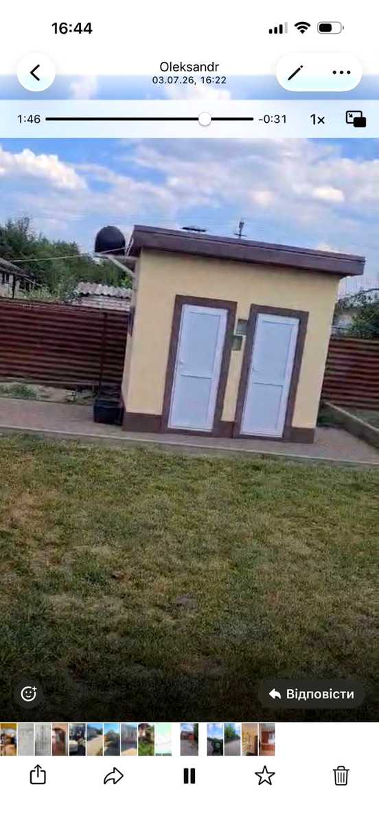 1879644383471530