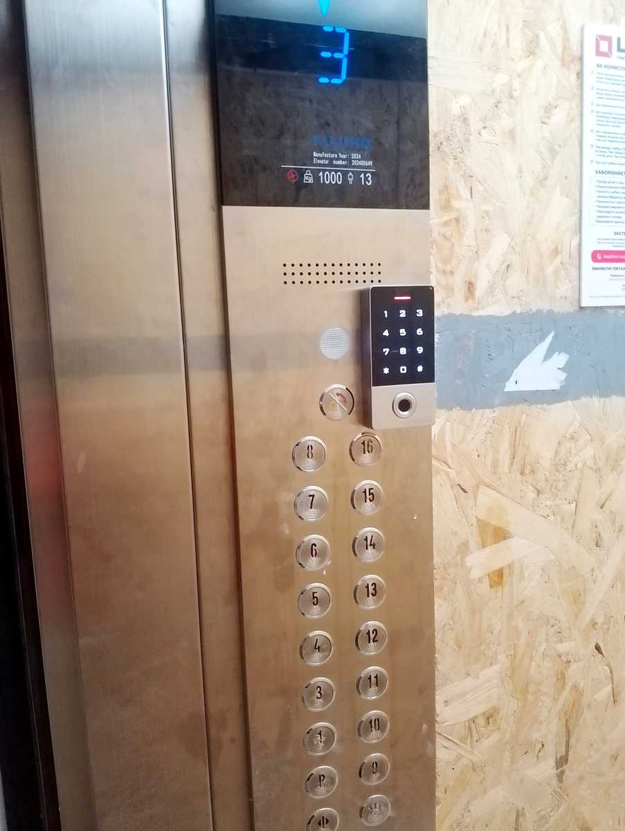 1879646820522760