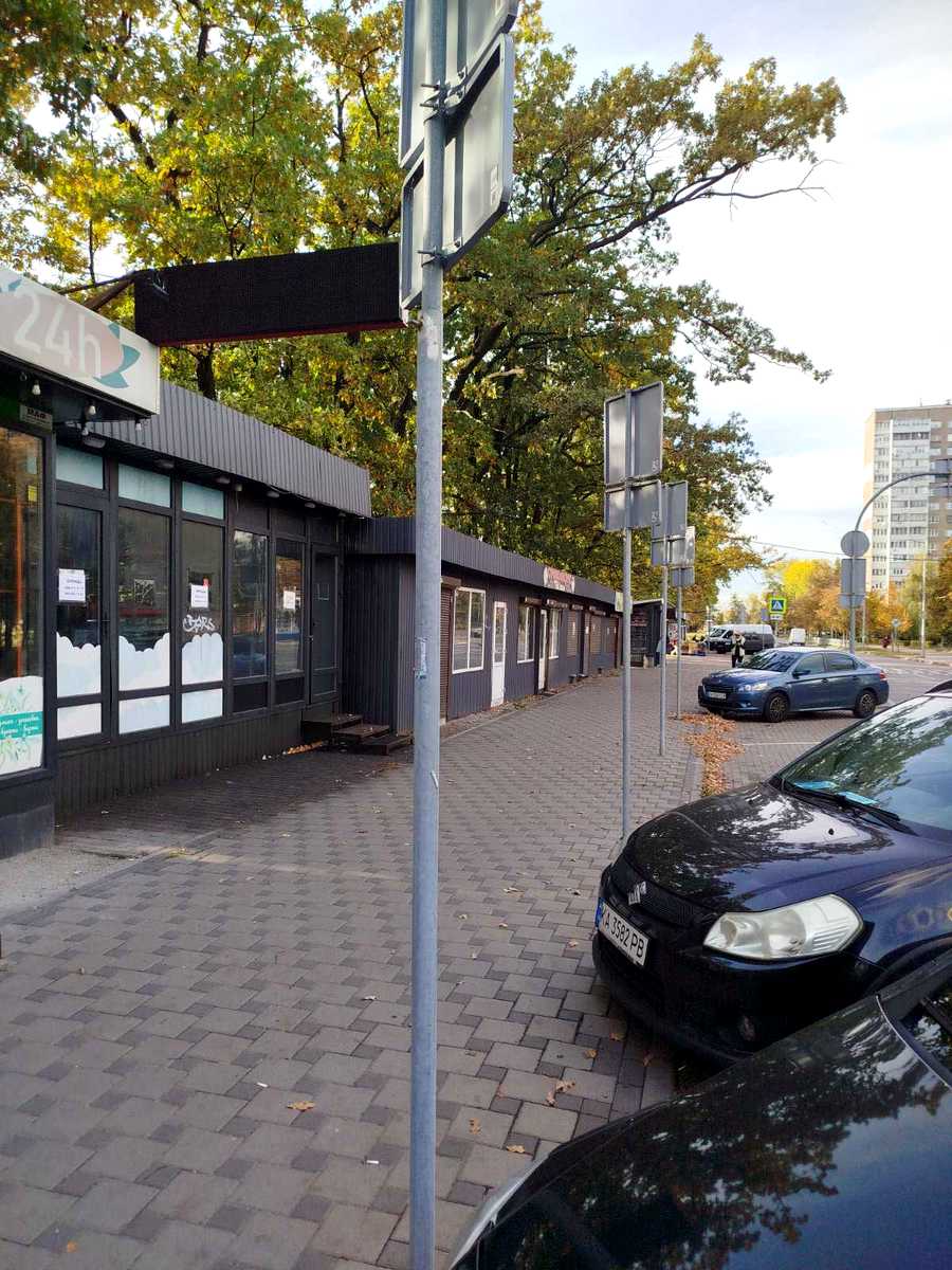 1879647028976516