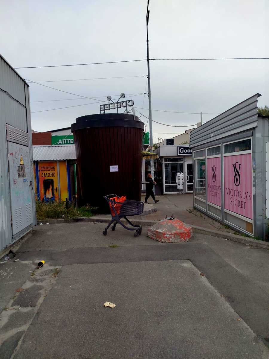1879647241984848