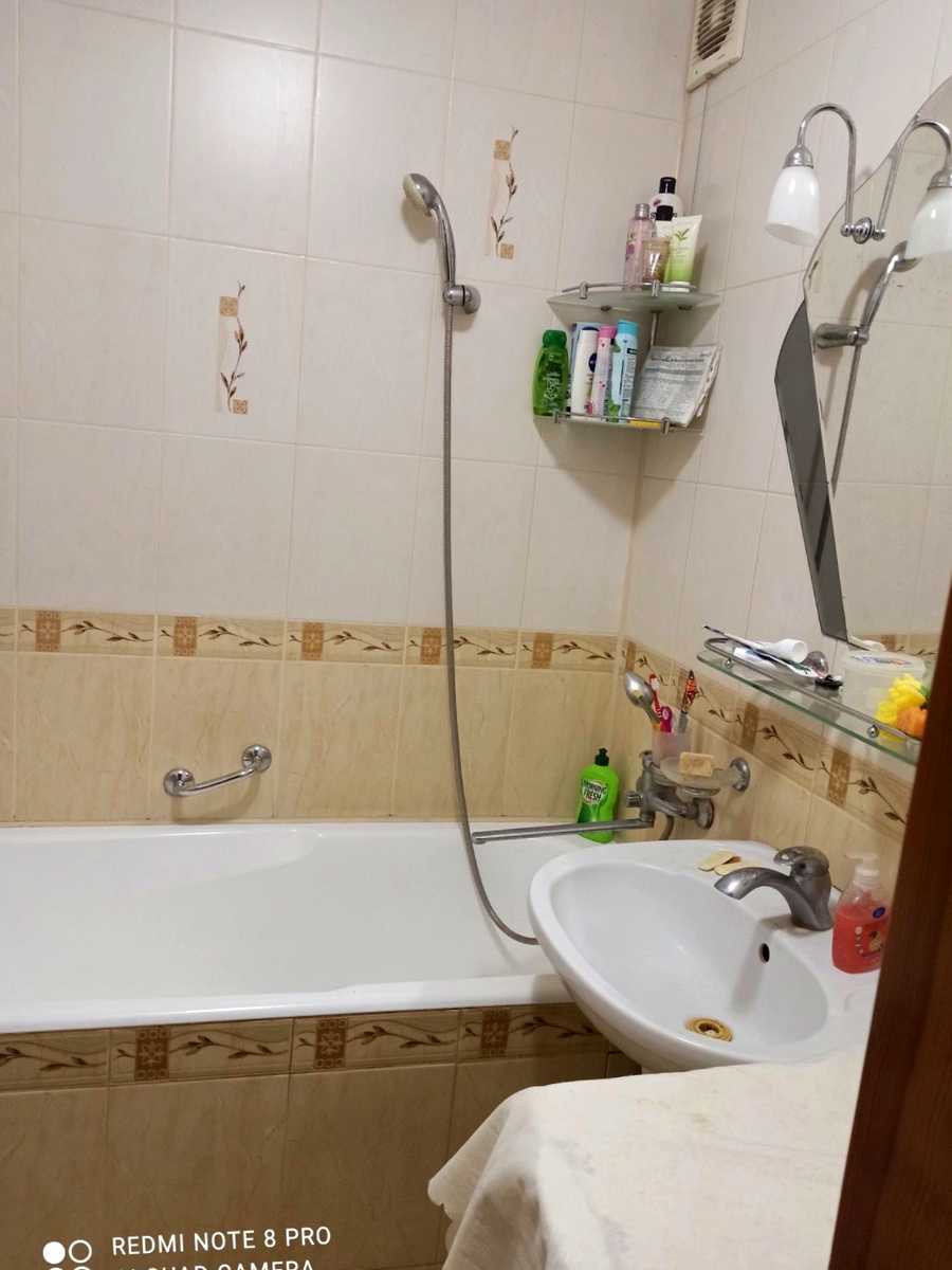 1879648566618670