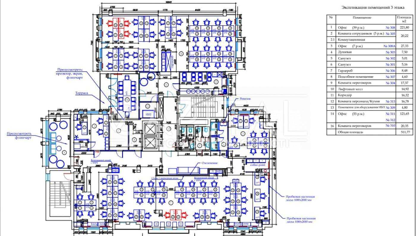 1879651273866664