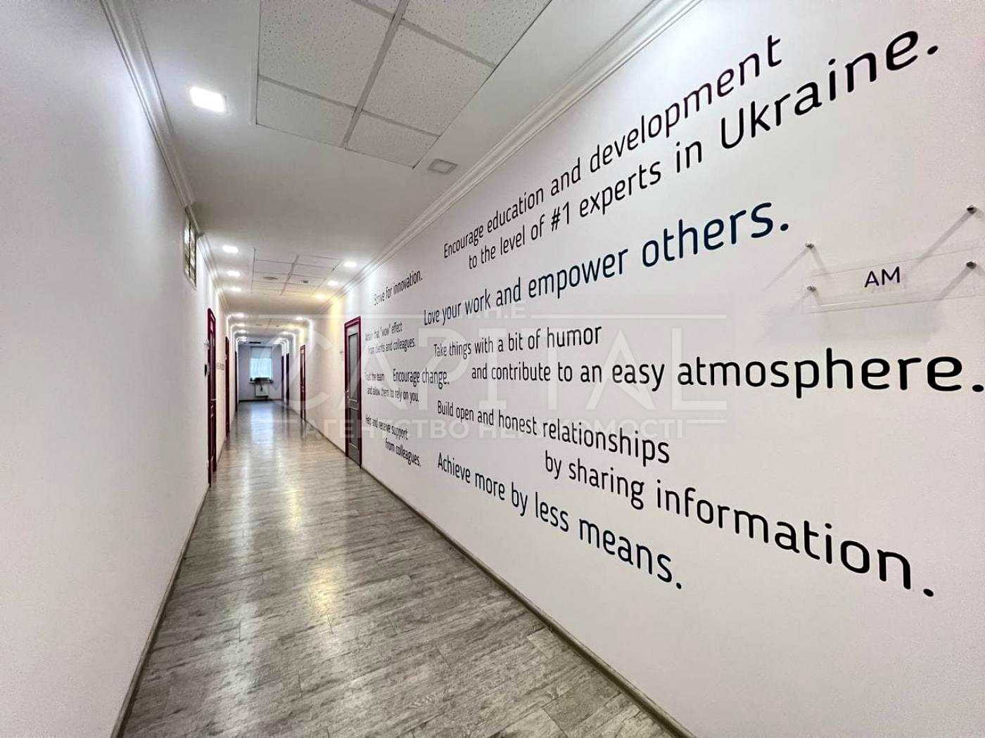 1879651522913632