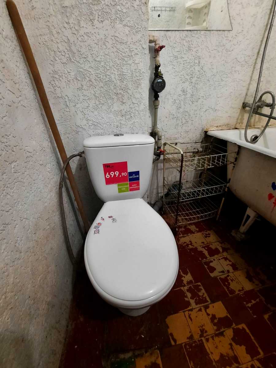 1879652348669539