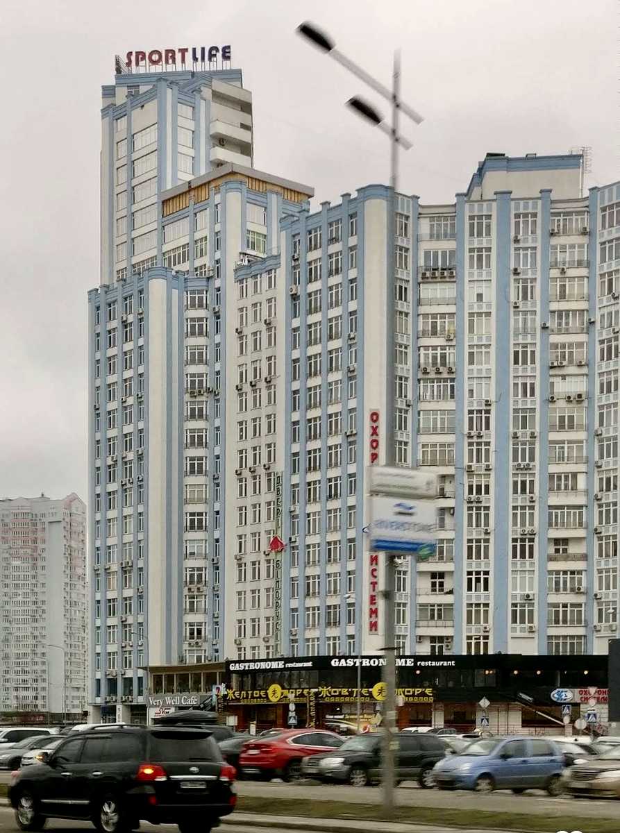 1879653860284386