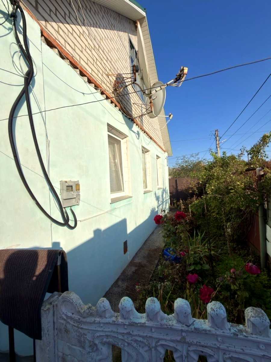 1879654224279443