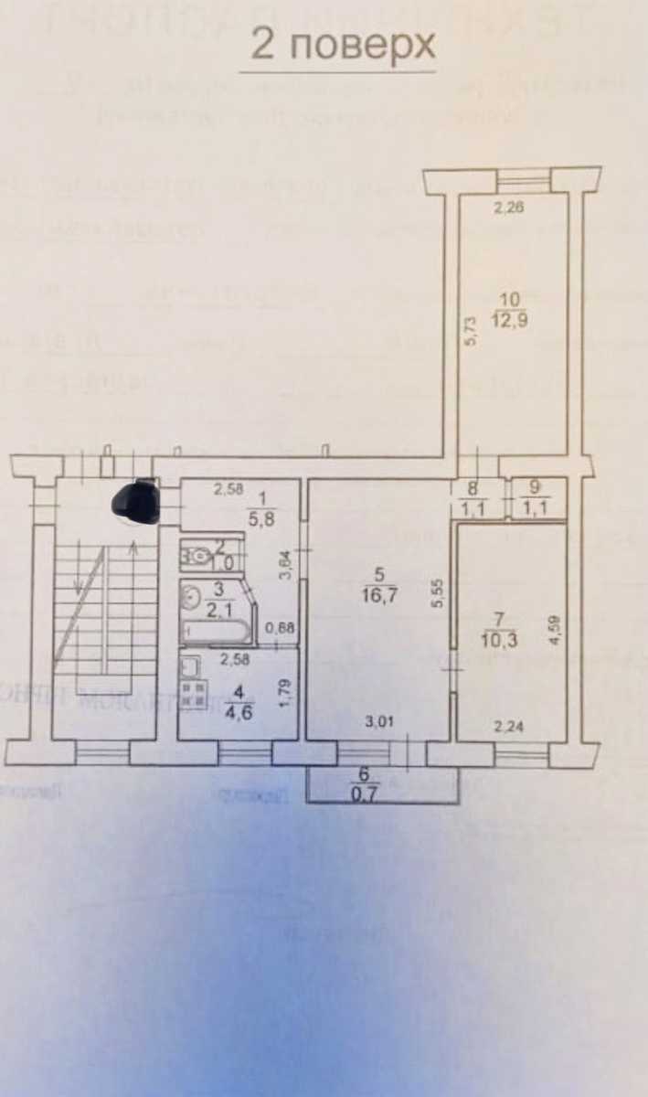 1879655031817960