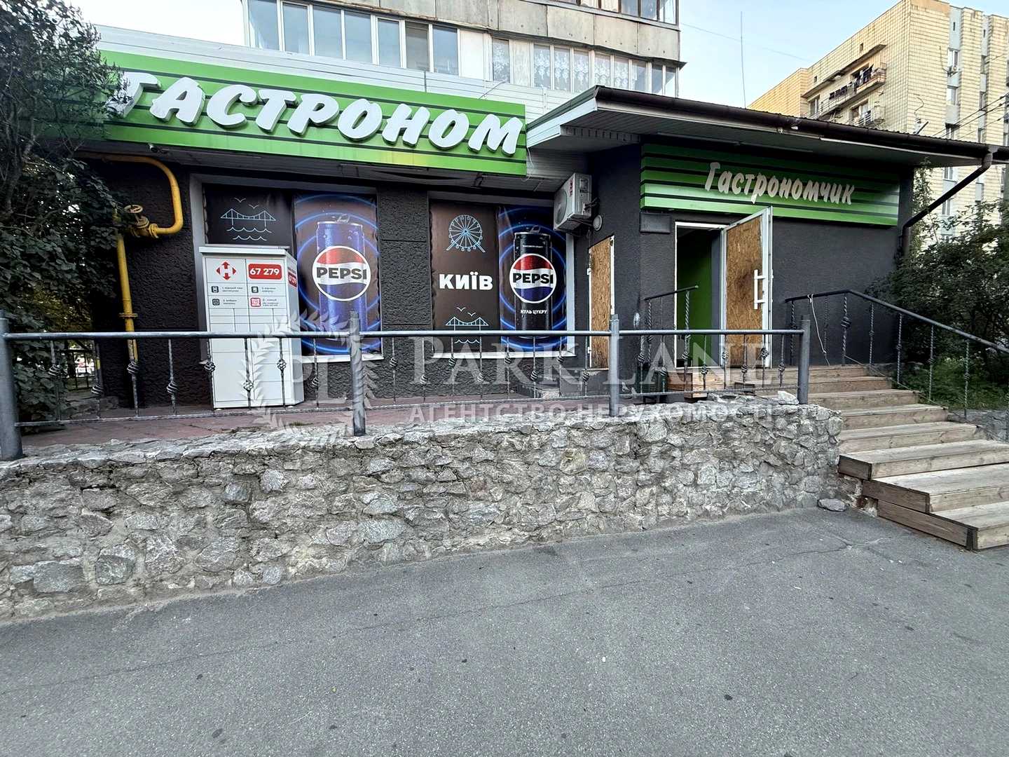 1879657096509326